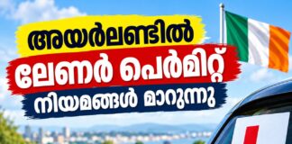 അയർലണ്ടിൽ ലേണർ പെർമിറ്റ് നിയമങ്ങൾ മാറുന്നു; നവംബർ 1 മുതൽ പുതിയ നിയന്ത്രണങ്ങൾ