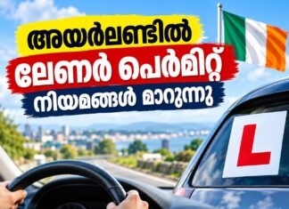 അയർലണ്ടിൽ ലേണർ പെർമിറ്റ് നിയമങ്ങൾ മാറുന്നു; നവംബർ 1 മുതൽ പുതിയ നിയന്ത്രണങ്ങൾ