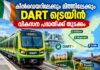 കിൽഡെയറിലേക്കും മീത്തിലേക്കും DART ട്രെയിൻ; വികസന പദ്ധതിക്ക് തുടക്കം