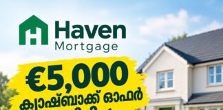 โฌ5,000 เดเตเดฏเดพเดทเตเดฌเดพเดเตเดเต เดเดซเตผ เดจเตเดเตเดเดฟ Haven Mortgage; Green 4-Year Fixed Rate เดเดชเดญเตเดเตเดคเดพเดเตเดเตพเดเตเดเตเด เดเดจเดฟ เดเตเดฏเดพเดทเตเดฌเดพเดเตเดเต