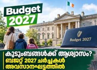 Budget 2027: ചൈൽഡ്കെയർ ചെലവിൽ €1,000 വരെ കുറവ്; നിർണായക ചർച്ചകൾ അവസാനഘട്ടത്തിൽ