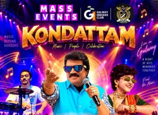 മലയാളികളുടെ എം.ജി ഗാൽവേയിൽ; ആട്ടവും പാട്ടുമായി ‘KONDATTAM’ നവംബർ 13ന്