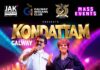 മലയാളികളുടെ എം.ജി ഗാൽവേയിൽ; ആട്ടവും പാട്ടുമായി ‘KONDATTAM’ നവംബർ 13ന്