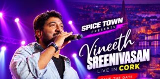โVineeth Sreenivasan Live in Corkโ เดทเตเดฏเตเดเตเดเต เดเดจเดฟ 6 เดฆเดฟเดตเดธเดเตเดเตพ เดฎเดพเดคเตเดฐเด