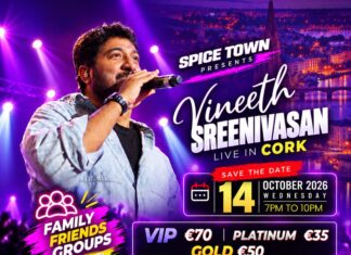 ‘Vineeth Sreenivasan Live in Cork’ ഷോയ്ക്ക് ഇനി 6 ദിവസങ്ങൾ മാത്രം