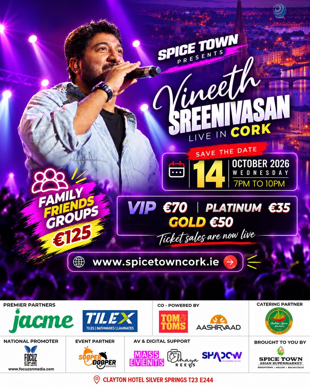 ‘Vineeth Sreenivasan Live in Cork’ ഷോയ്ക്ക് ഇനി 6 ദിവസങ്ങൾ മാത്രം