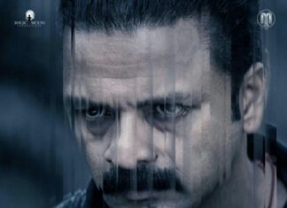 ‘മായൻ’ പൂർത്തിയായി ഡിസംബർ മൂന്നിന് റിലീസ്