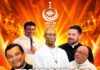 അവേക്ക് 2026: സീറോ മലബാർ യുവജന സംഗമത്തിന് ഡബ്ലിൻ സിറ്റി യൂണിവേഴ്സിറ്റി വേദിയാകും
