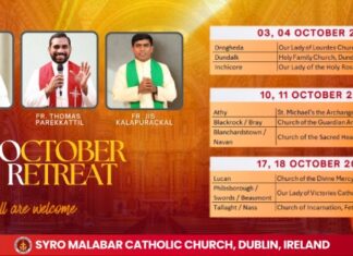 ഡബ്ലിൻ സീറോ മലബാർ സഭയുടെ വാർഷിക ഒക്ടോബർ ധ്യാനത്തിന് തുടക്കമായി.. വചനവെളിച്ചത്തിൽ ആത്മീയ നവീകരണത്തിന് അവസരം; 14 കുർബാന കേന്ദ്രങ്ങളിലെ വിശ്വാസികൾക്കായി 9 വേദികളിൽ ധ്യാനം
