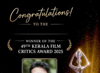 അയർലണ്ടിൽ നിന്നുള്ള ആദ്യ ഇന്ത്യൻ സംവിധായകൻ ജോമി ജോസ് കൈപ്പാറേട്ട് കേരള ഫിലിം ക്രിട്ടിക്സ് അവാർഡ് ഏറ്റുവാങ്ങി