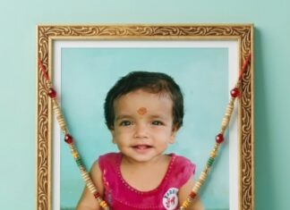 ഓർമ്മകളിൽ ഷെറിൻ…