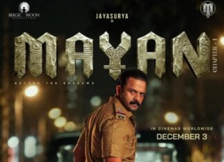 ‘മായന്’ പുതിയ ലുക്കുമായി ജയസൂര്യ