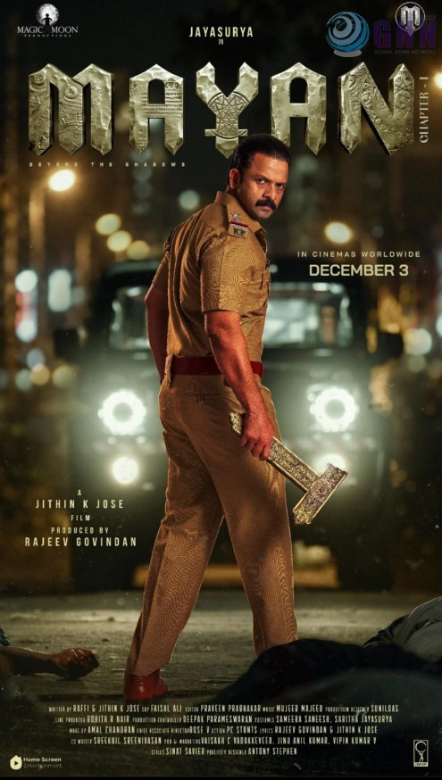 ‘മായന്’ പുതിയ ലുക്കുമായി ജയസൂര്യ