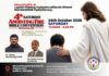 Anointing Fire Bible Convention ഡബ്ലിനിൽ ഒക്ടോബർ 24-ന്