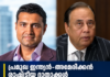 പ്രമുഖ ഇന്ത്യൻ-അമേരിക്കൻ രാഷ്ട്രീയ ദാതാക്കൾ ഡെമോക്രാറ്റുകളെ അപേക്ഷിച്ച് റിപ്പബ്ലിക്കൻ പാർട്ടിക്ക് മൂന്നിരട്ടിയിലധികം സംഭാവന നൽകിയതായി റിപ്പോർട്ട്