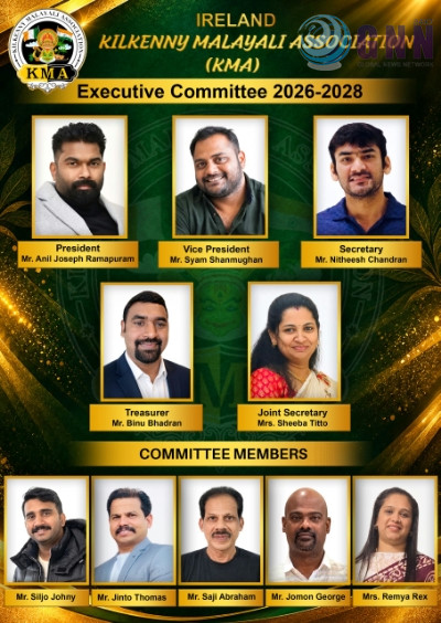 കിൽക്കെന്നി മലയാളി അസോസിയേഷന് നവനേതൃത്വം