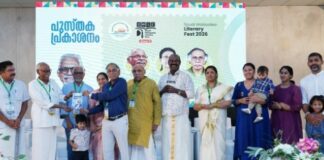 ‘ജോളിവുഡ് സ്റ്റോറി’ പുസ്തകം പ്രകാശനം ചെയ്തു